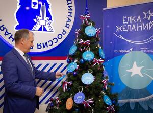 Мэр Брянска Макаров готовит сюрприз для 14-летней девочки