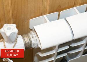 В Новозыбкове отопительный сезон начнётся с 29 сентября