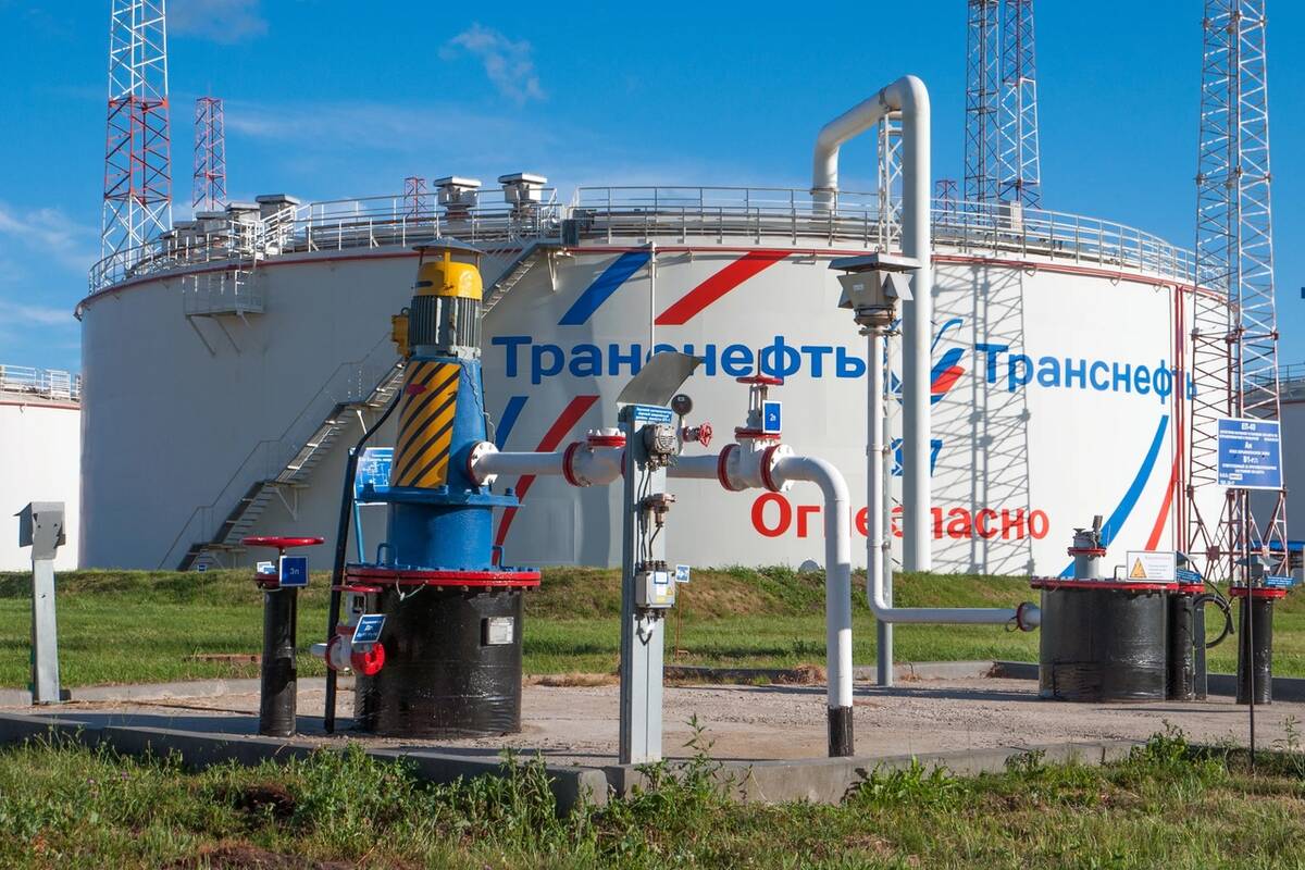 Транснефть» заявила о попытке теракта на нефтепроводе «Дружба» в Брянске