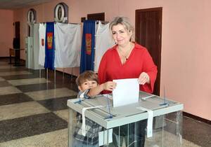 В 14 областях, включая Брянскую, определились победители губернаторских выборов