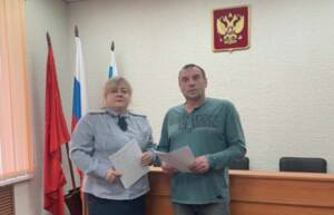 В Брянской области открыт центр помощи освободившимся заключенным