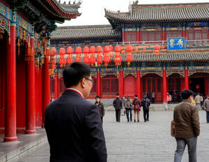 Брянских туристов пустят в Китай без виз - теперь нужен только загранпаспорт