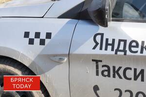 Запланированная брянскими таксистами забастовка провалилась