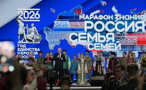 Брянская делегация приняла участие в открытии Года единства народов России