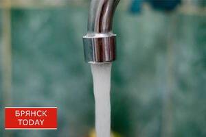 Директора карачевского водоканала наказали за «молчание»