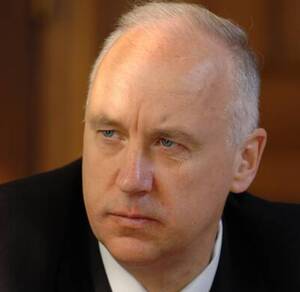 СК России займется расследованием ранения мирной жительницы Брянской области 