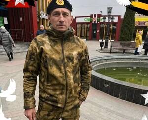 В Новозыбкове простились с погибшим в СВО бойцом Виталием Серёдкиным