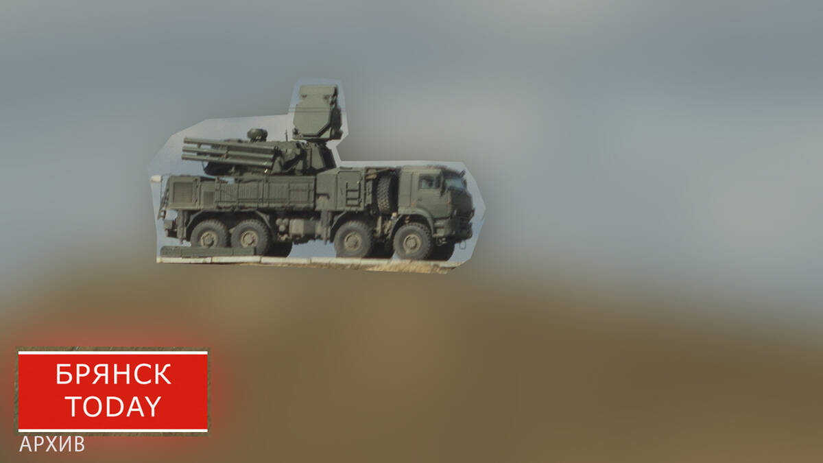 За сутки над Брянской областью уничтожили 168 беспилотников