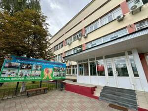 Почти 600 брянцев стали донорами крови за неделю