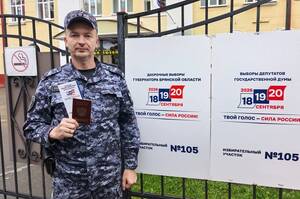Брянские росгвардейцы из приграничья проголосовали досрочно
