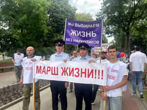 Брянская полиция подвела итоги антинаркотического месячника