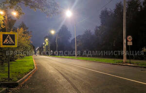 Завершен капремонт улицы Комсомольской в Брянске