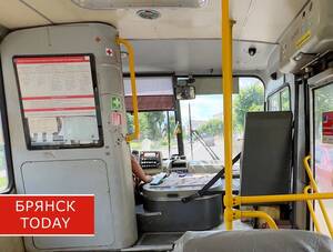 Жителей Суземки предупредили об отмене автобусов из-за частых атак дронами ВСУ