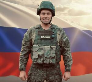 В зоне СВО смертельное ранение получил брянский боец Роман Калашников