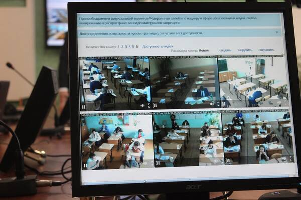 «Ростелеком» модернизировал видеонаблюдение за ЕГЭ в школах Брянской области