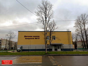 Конфликт вокруг реконструкции ДШИ в Брянске: стороны встретятся в суде