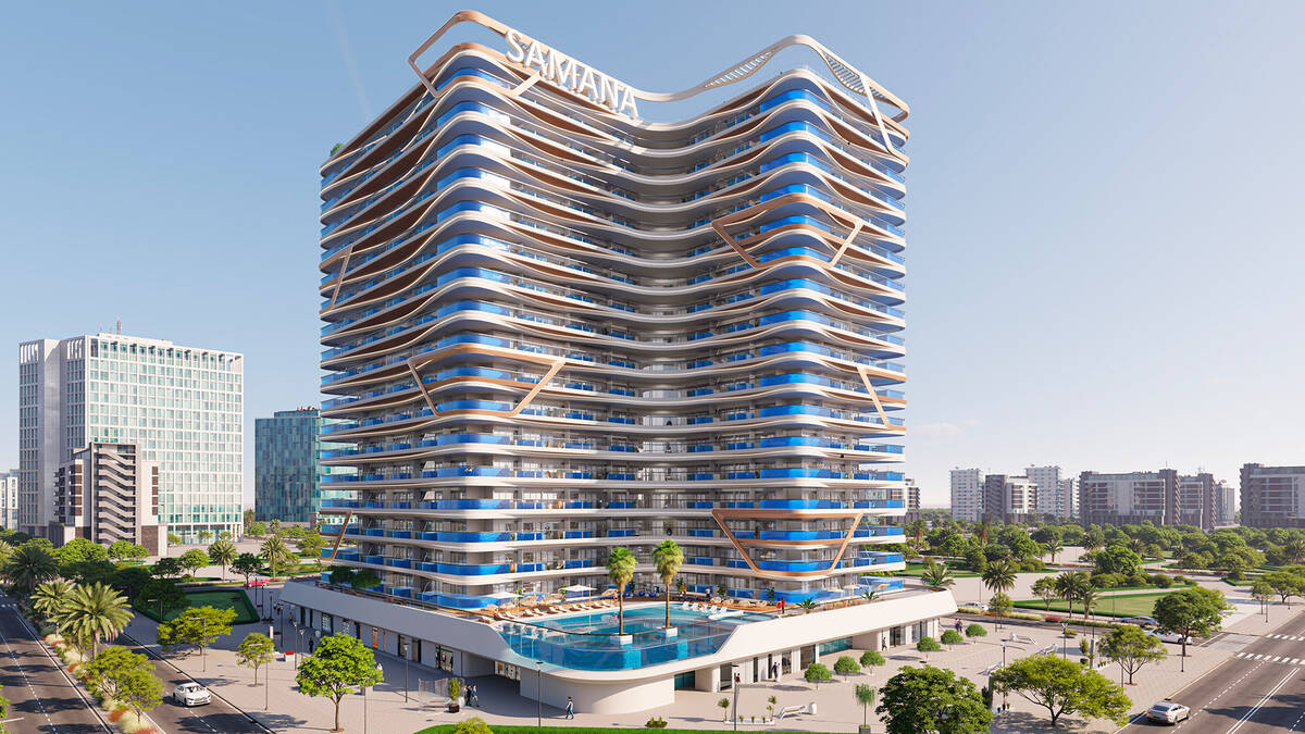 Необычная недвижимость Дубая: новый ЖК Biltmore Residences Sufouh построят в  форме башен-близнецов