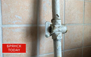 Брянцам объяснили, как отличить газовика от мошенника