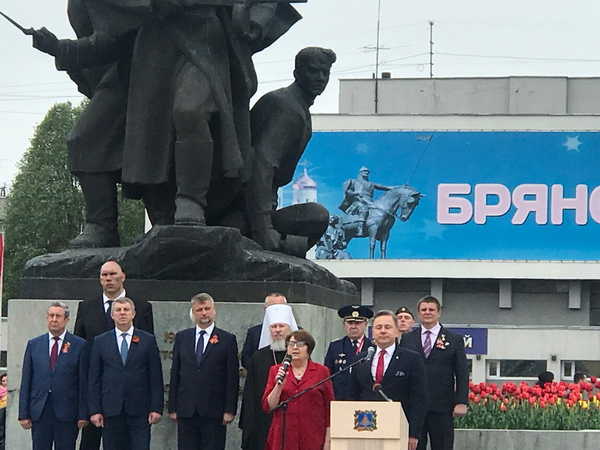В Брянск на День Победы приехал руководитель города-побратима Конина