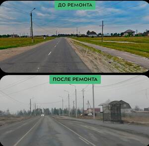 Улица Кирпичная в Брянске получила новую инфраструктуру