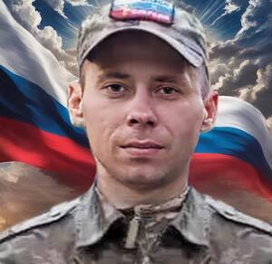 В зоне СВО геройски погиб брянский боец Артём Малашенко
