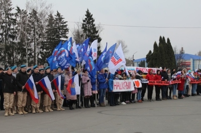 В Почепе отметили 5-ю годовщину воссоединения Крыма с Россией