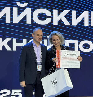 БГУ вошёл в топ‑10 по индексу эффективности воспитательной деятельности