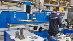 Инвестиции в 177 млн рублей направлены на развитие промышленности Брянской области