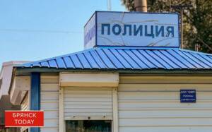 Брянский вор-рецидивист обокрал три магазина