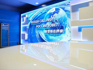 Эксперты: крупный бизнес усилит позиции в 2026 году