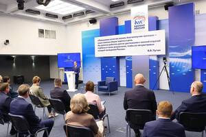 Экспертный совет «Единой России» представил предложения в новую народную программу