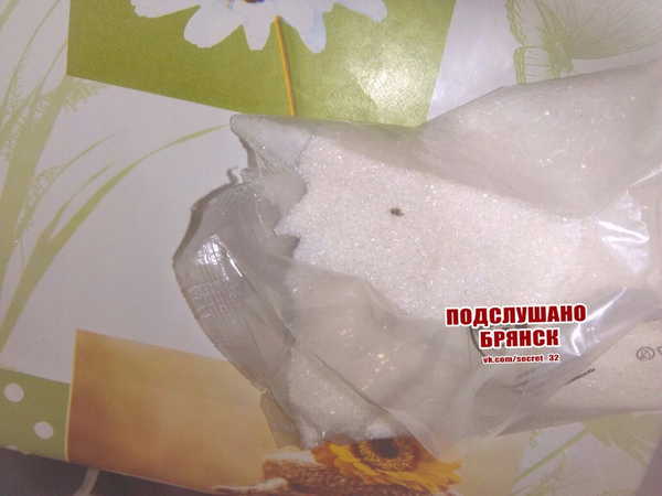 Жительница Брянска купила в магазине сахар с крысиным пометом
