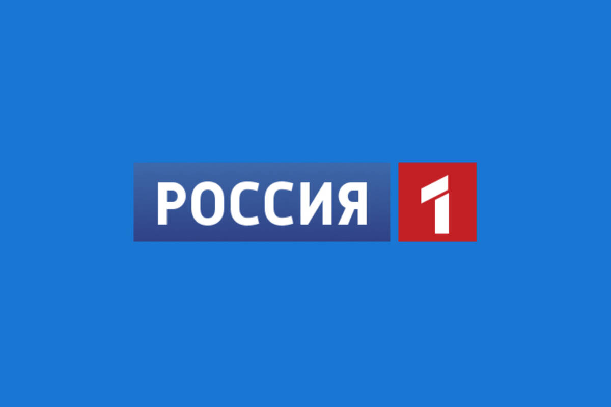 2 2 прямой эфир. Канал Россия. Россия 1 лого. ТВ Россия 1. Лого канала Россия к.