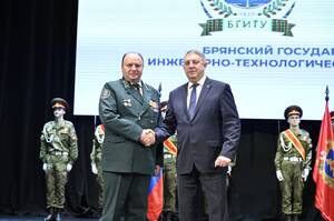 В Брянске отметили 95-летие ведущего технологического вуза