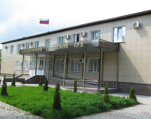 В Клинцах сотрудница банка обманула клиентов на 5 миллионов рублей
