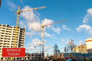 Брянский бизнесмен Кубарев прокомментировал понижение ключевой ставки