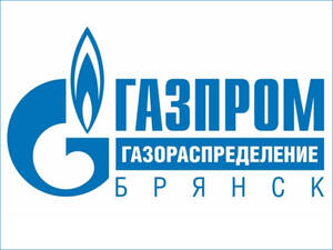 АО «Газпром газораспределение Брянск» анонсирует реализацию имущества