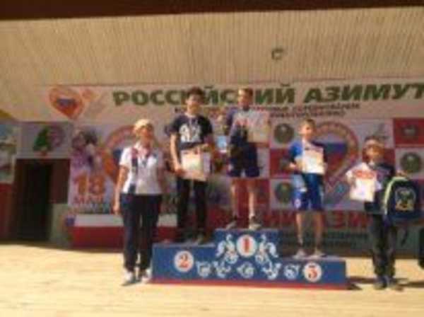 Бошинские школьники заняли 2 место на Всероссийских соревнованиях по спортивному ориентированию