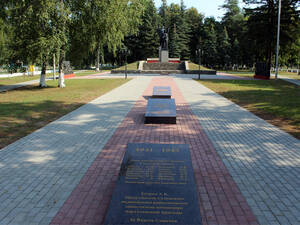 В Суземке по инициативе жителей благоустроили «Курган славы»