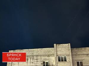 Соцсети: брянский посёлок Белая Берёзка атакуют украинские FPV-дроны