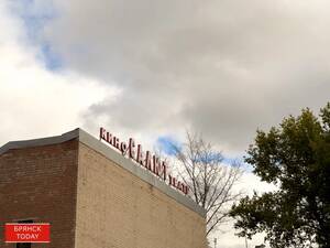 Брянцев хотят оградить от «Рэмбо» и «Клана Сопрано»