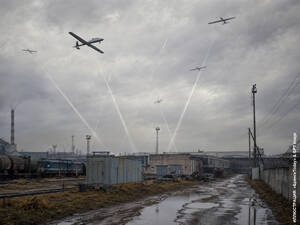 Брянщина попала в список регионов ночной атаки 205 беспилотников