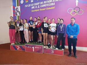 В Брянске завершилось первенство по легкоатлетическому троеборью