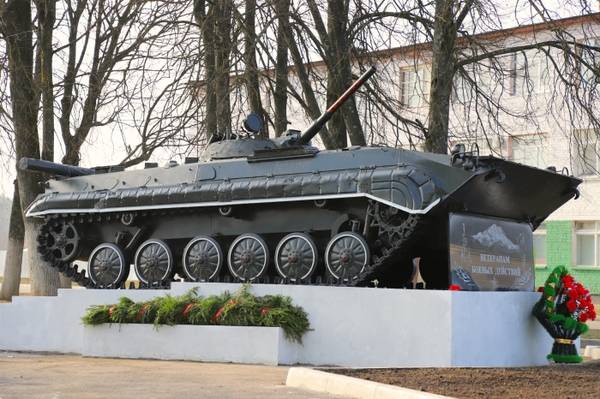 Памятник ветеранам боевых действий открыли в Клинцах