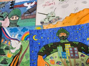 Брянские дети поддержали СВО в конкурсе плакатов следственного управления