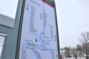 Расписание пригородного поезда на Сухиничи изменится 9-10 февраля