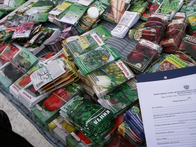 Брянский гипермаркет оштрафовали за подозрительные семена