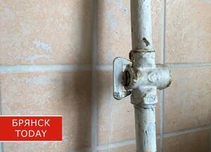 Брянский губернатор Богомаз поручил разобраться с мошенниками в ЖКХ