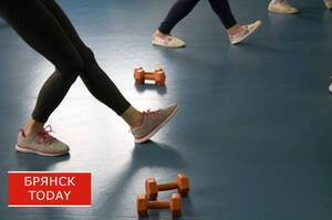 Руководители Брянской области поздравили любителей спорта