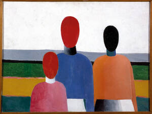 Авангардные выходные в Русском музее